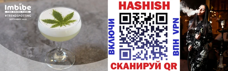 цена   Ярославль  ссылка на мегу вход  Еда ТГК марихуана 