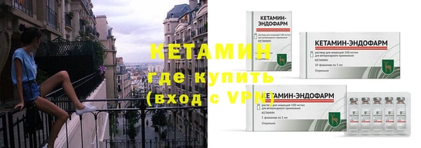 мефедрон VHQ Магадан