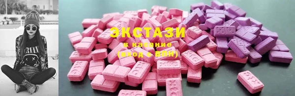 мефедрон VHQ Магадан