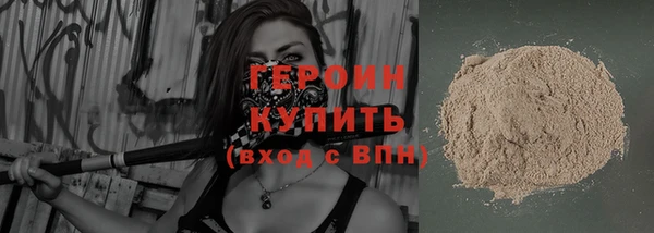 каннабис Майский