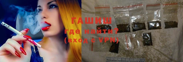 каннабис Майский