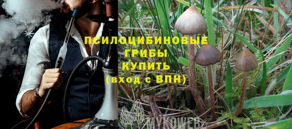 мефедрон VHQ Магадан