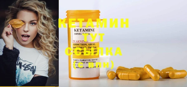 каннабис Майский