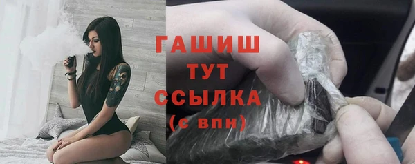 мефедрон VHQ Магадан