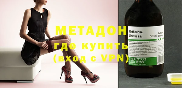 каннабис Майский