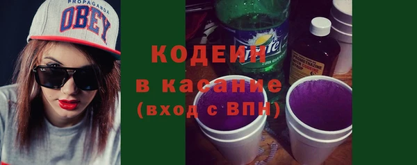 каннабис Майский