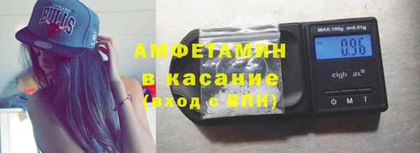 каннабис Майский