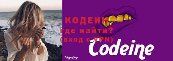каннабис Майский