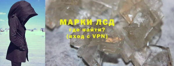 каннабис Майский