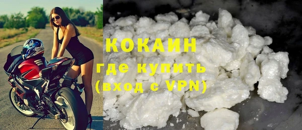 каннабис Майский