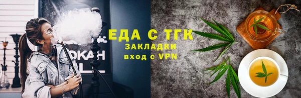 mdpv Березники