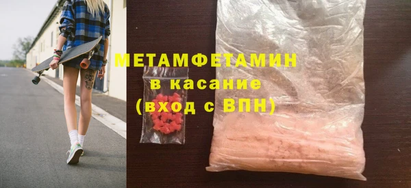 mdpv Березники