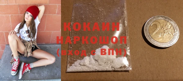каннабис Майский