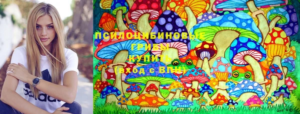 мефедрон VHQ Магадан