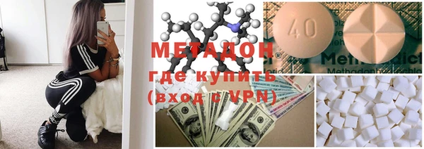 каннабис Майский