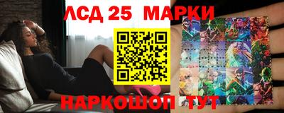 бошки Гусев