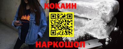 бошки Гусев