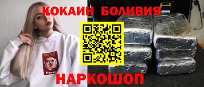 соль курить ск Гусь-Хрустальный
