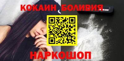 бошки Гусев