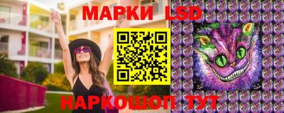 соль курить ск Гусь-Хрустальный