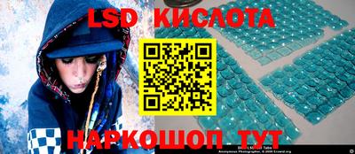 стаф Нальчик