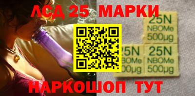 амфетамин Дубна