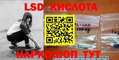 соль курить ск Гусь-Хрустальный