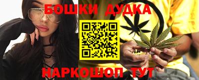 мет Донской