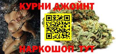соль курить ск Гусь-Хрустальный