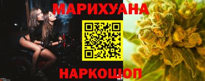 соль курить ск Гусь-Хрустальный