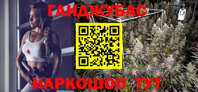 соль курить ск Гусь-Хрустальный