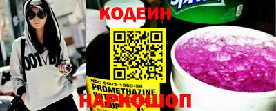 соль курить ск Гусь-Хрустальный