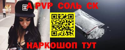 бошки Гусев