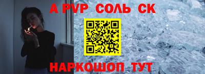 бошки Гусев