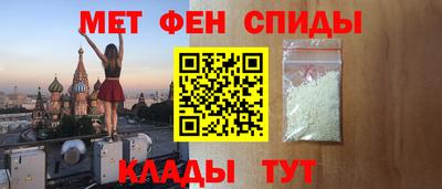 соль курить ск Гусь-Хрустальный
