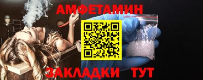 бошки Гусев