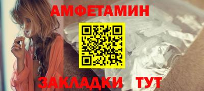 бошки Гусев