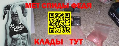 бошки Гусев