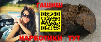 бошки Гусев