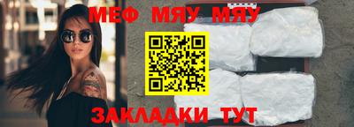 бошки Гусев
