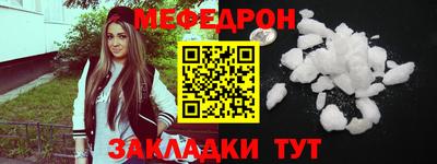 бошки Гусев