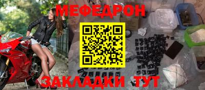 бошки Гусев