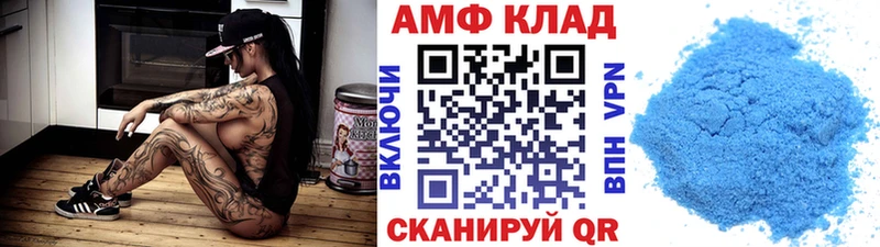omg маркетплейс  Ярославль  Первитин витя 