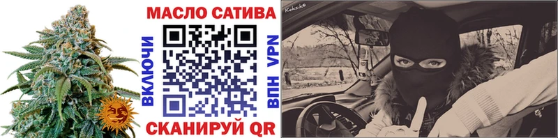 наркота Ярославль Дистиллят ТГК вейп с тгк