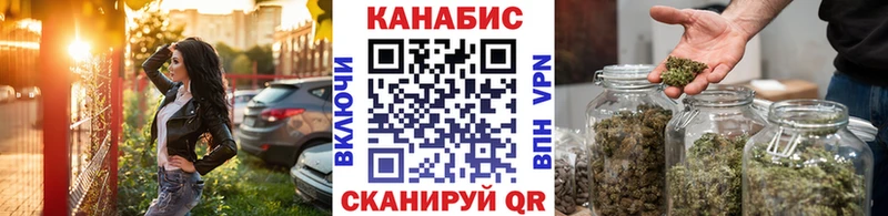 купить наркотик  Ярославль  Канабис OG Kush 